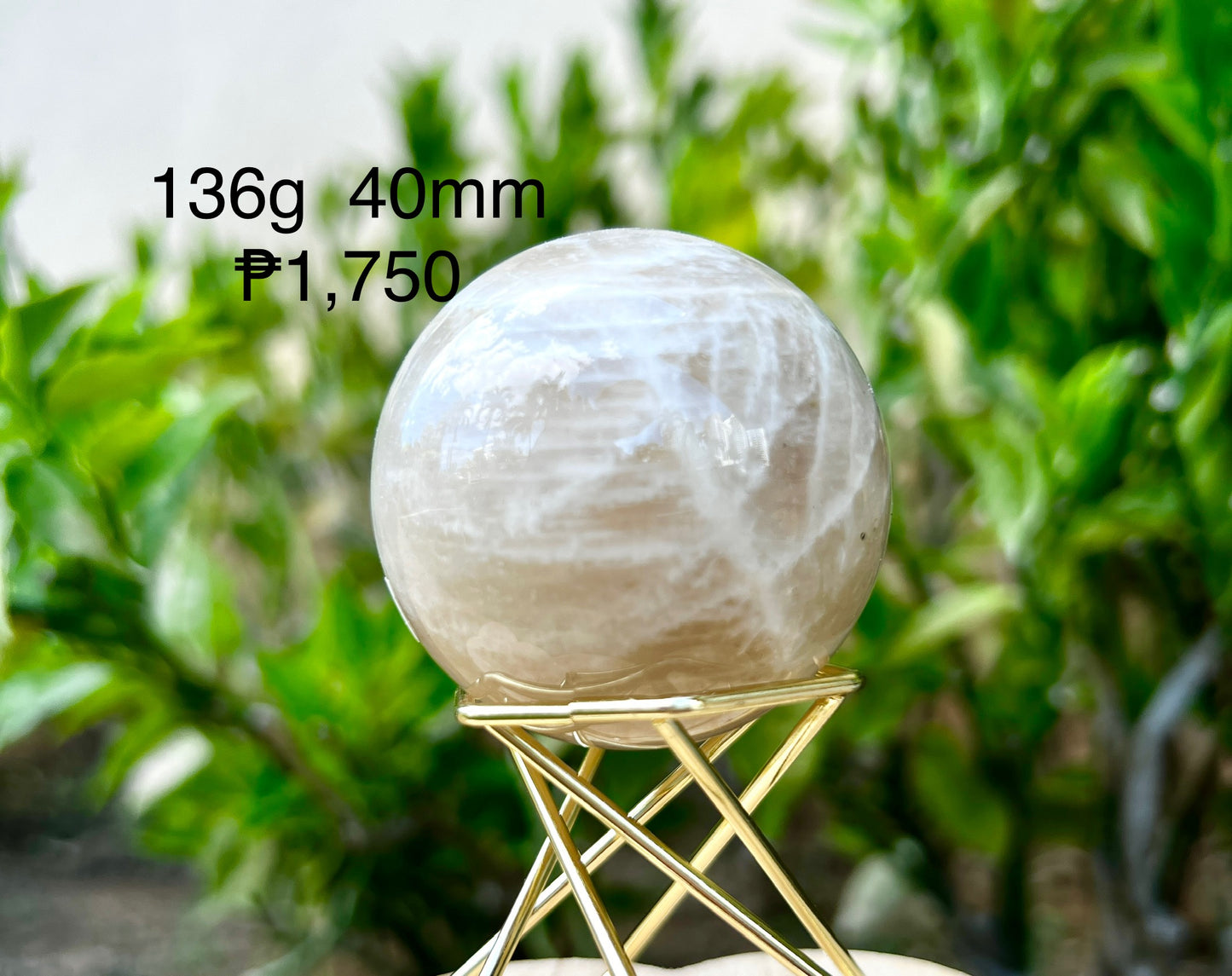 Blue Moonstone Sphere