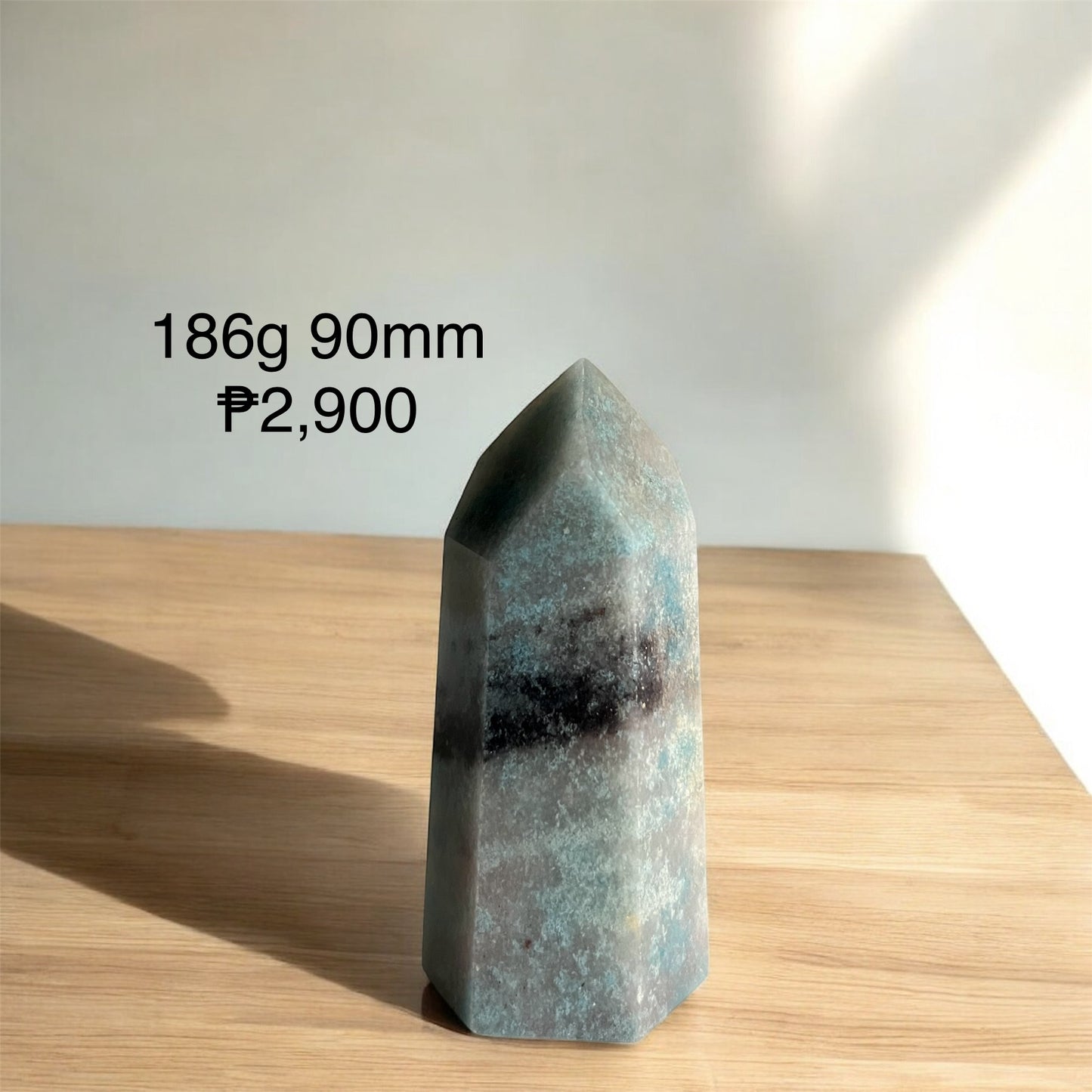 Trolleite Standing Point (Brazil)