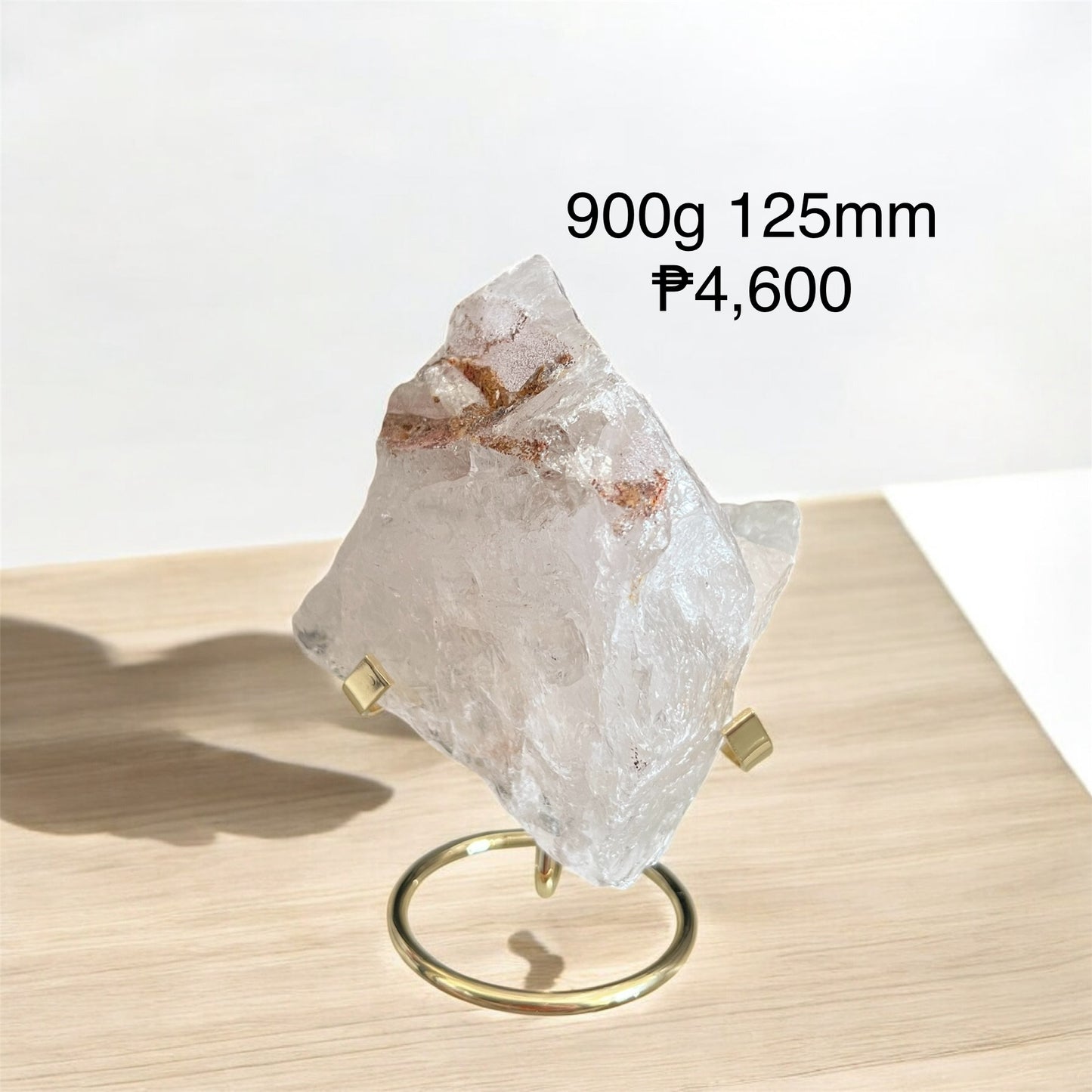 Clear Quartz Large Raw