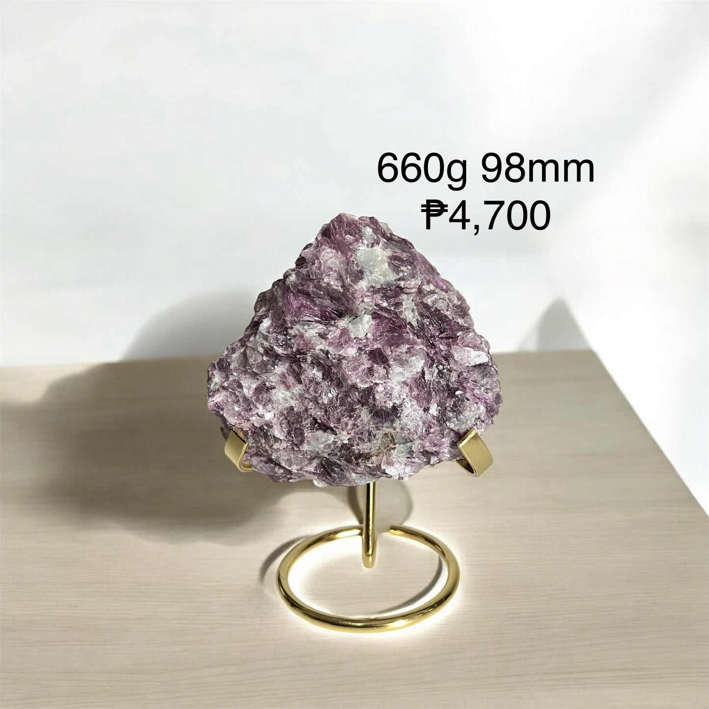 Purple Mica Raw Matrix (Brazil)