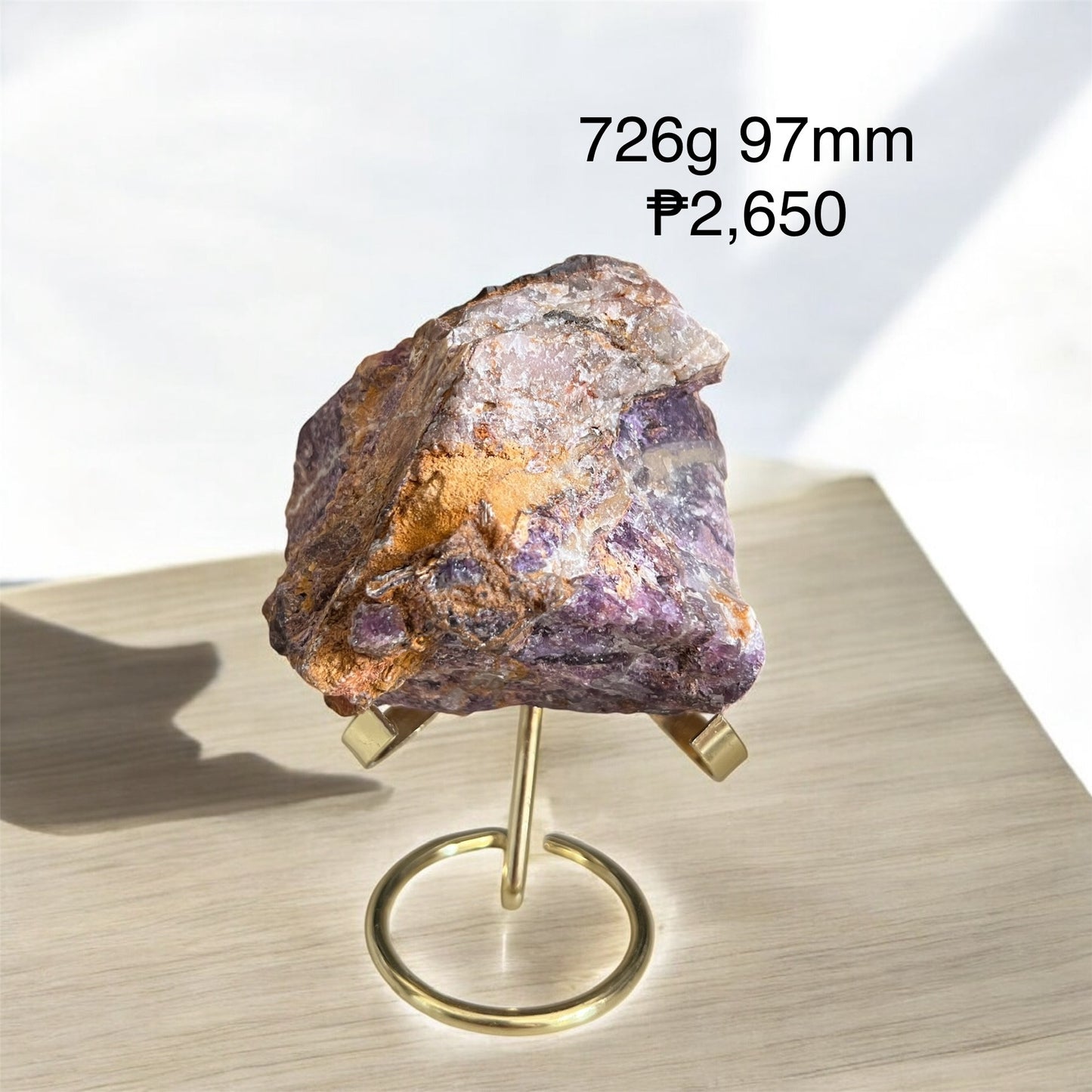 Fluorite Root Large Raw