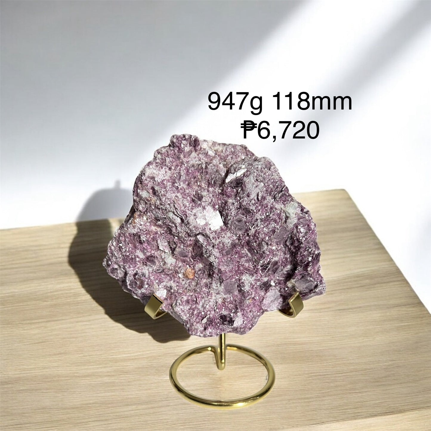 Purple Mica Raw Matrix (Brazil)