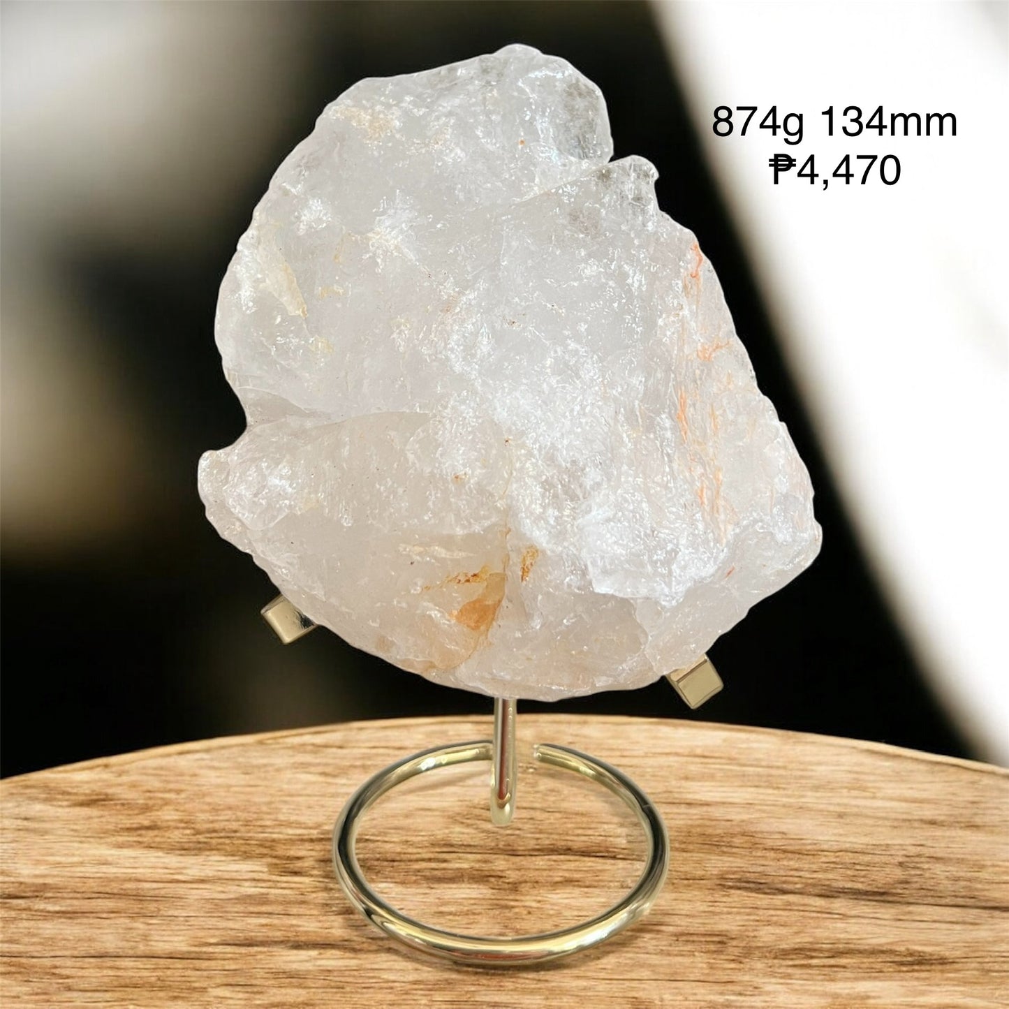 Clear Quartz Large Raw