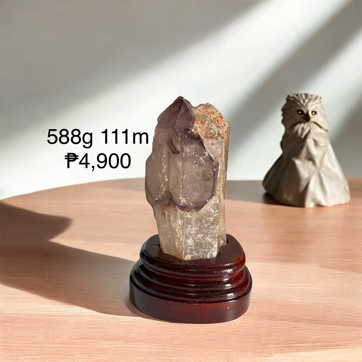 Amethyst Point- Success Anchor (Brazil) Pre-activated, Encoded