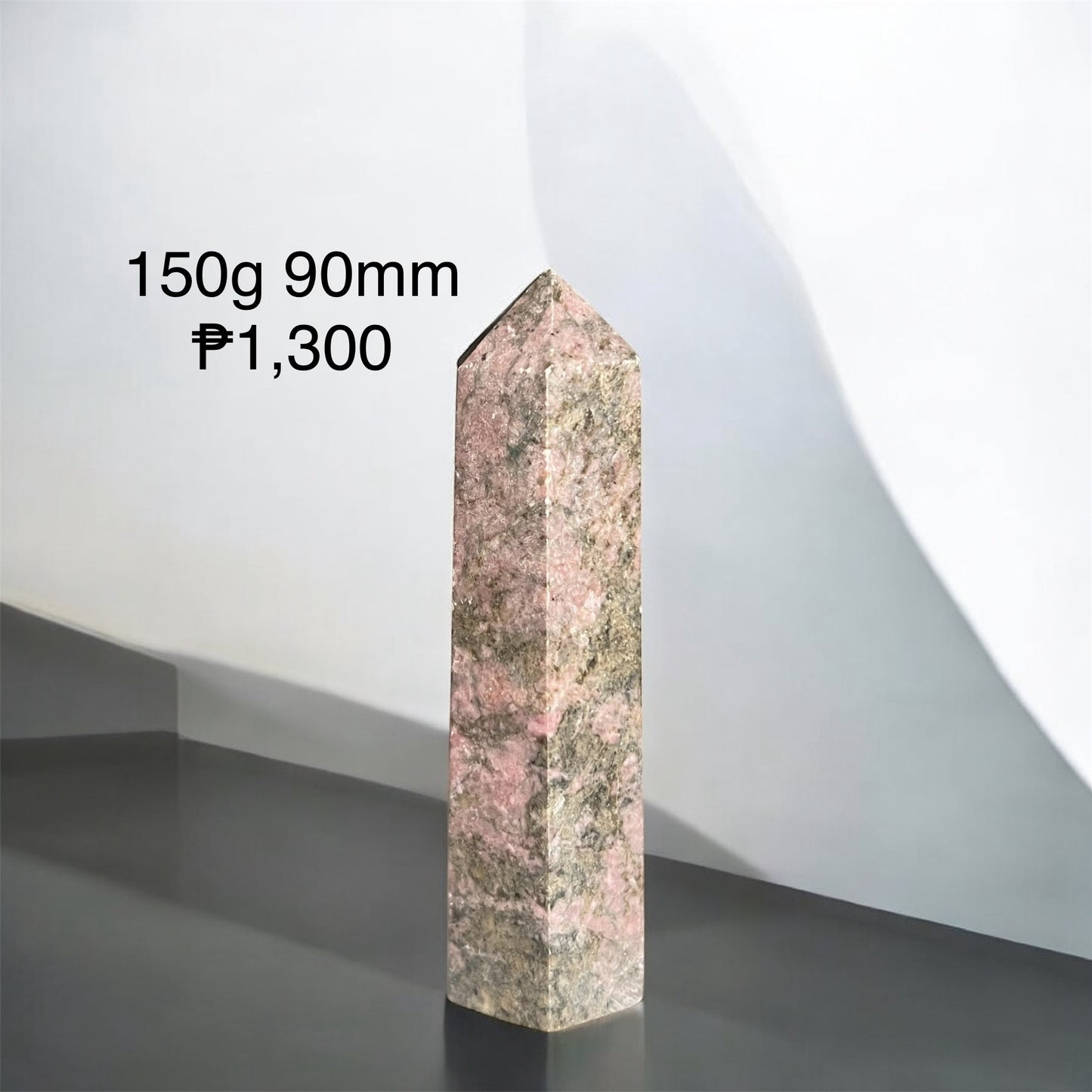 Rhodonite Points (Brazil) Standing