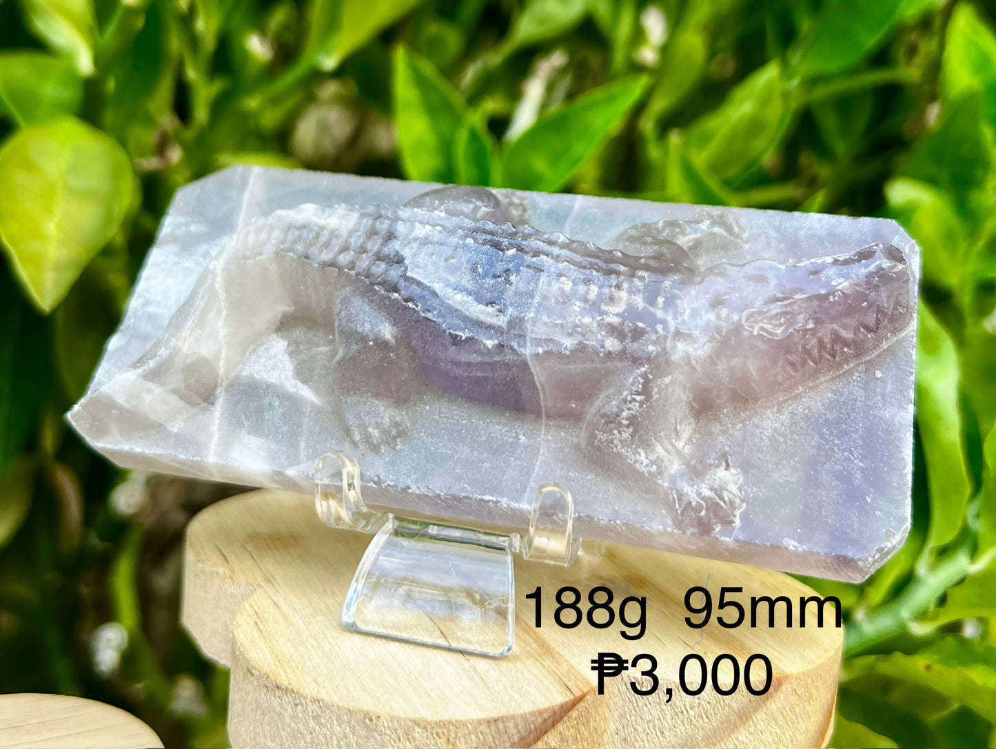 Fluorite Crocodile Carving Slab