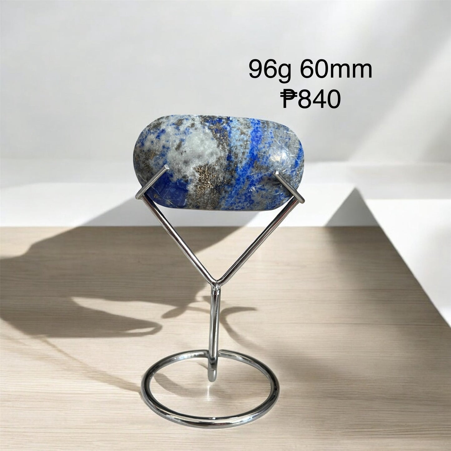 Lapis Lazuli Palmstone (Success Activator)
