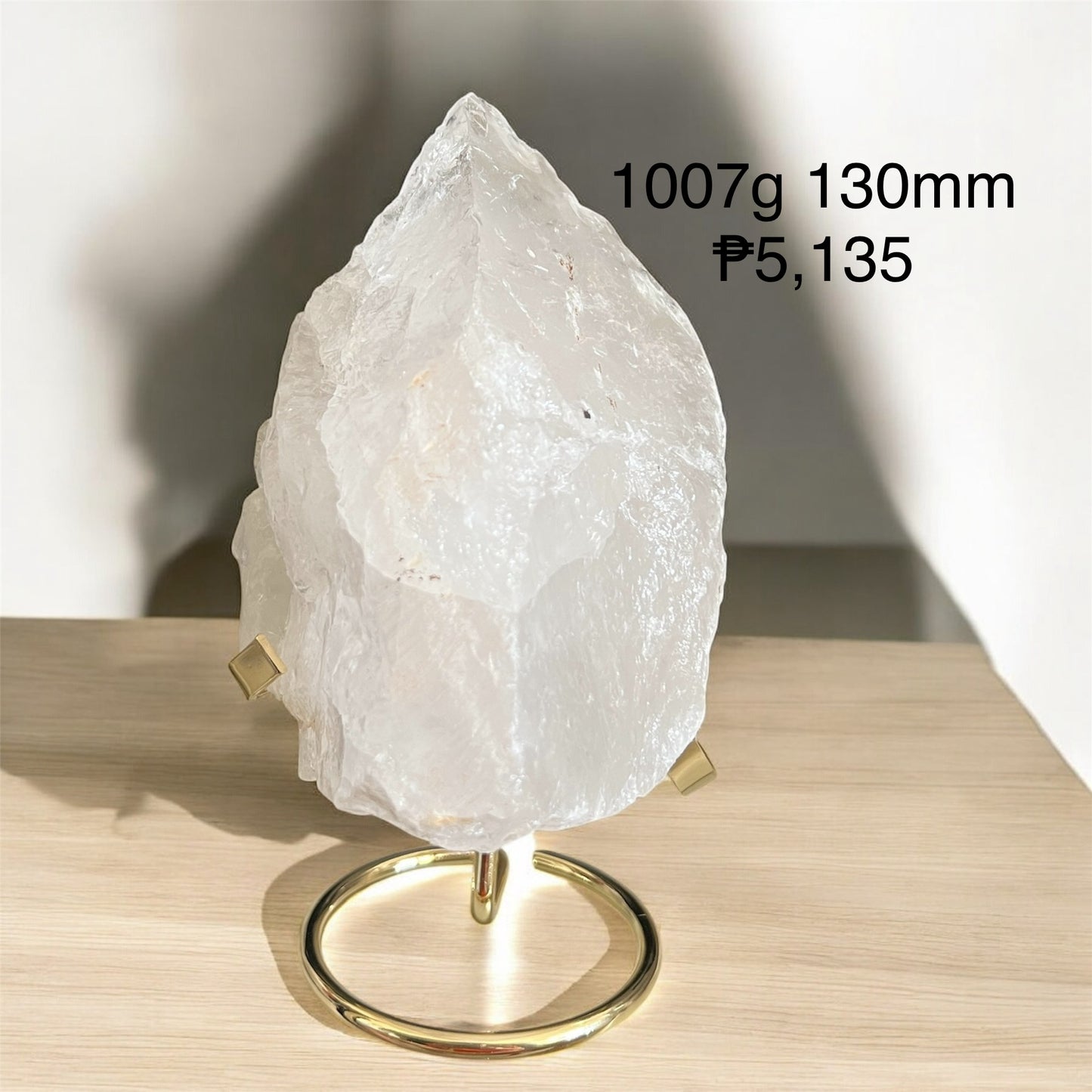 Clear Quartz Large Raw