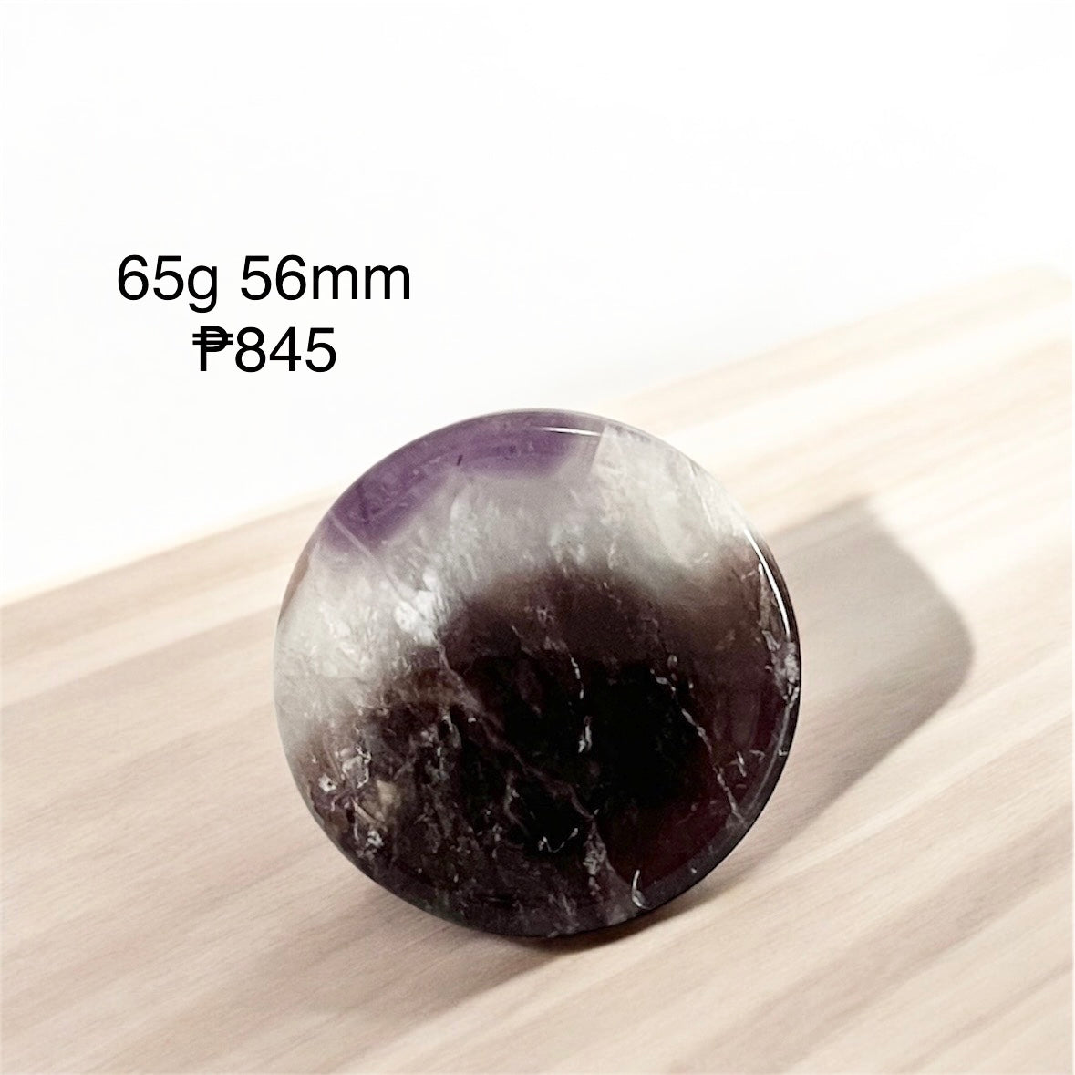 Chevron/Dream Amethyst Bowl