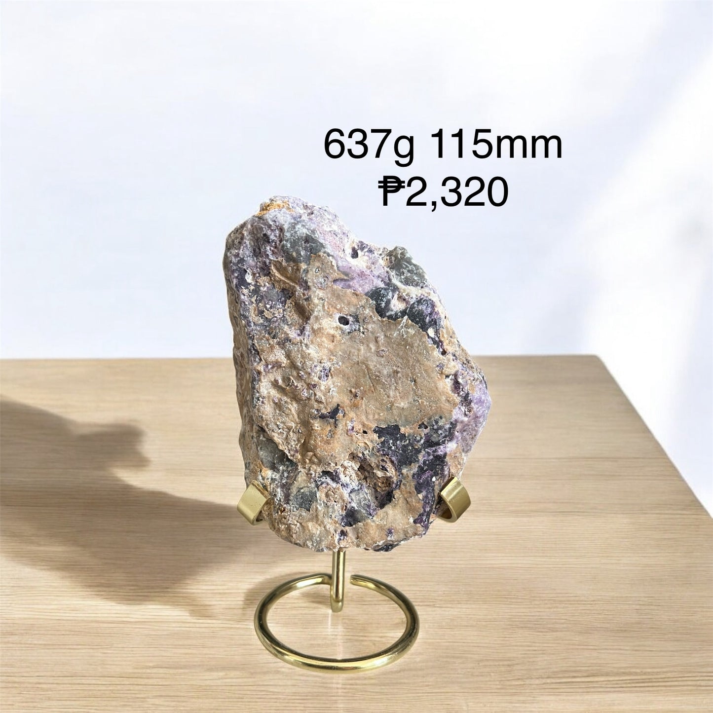 Fluorite Root Large Raw