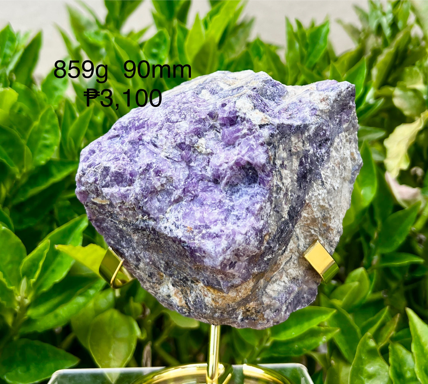 Lilac Lepidolite Raw