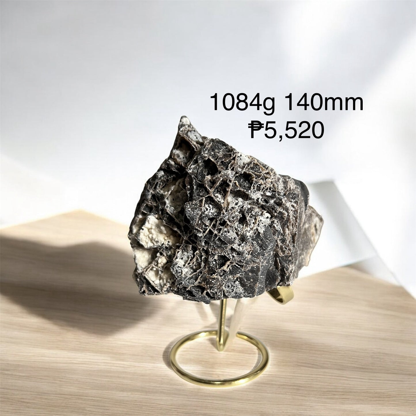 Black Ruby/ Sphalerite Large Raw