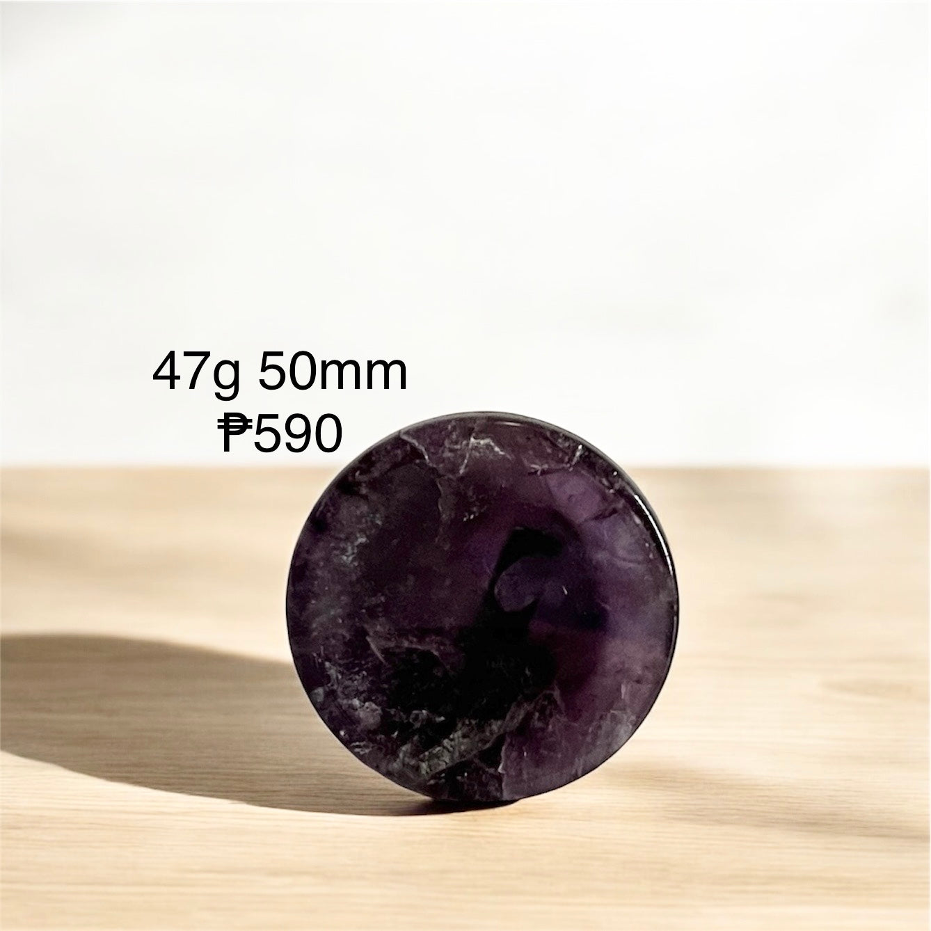 Chevron/Dream Amethyst Bowl