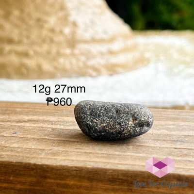 Agni Manitite / Indonesian Cintamani Mini AAAA Quality (Saffordite) 12g 27mm Raw crystal