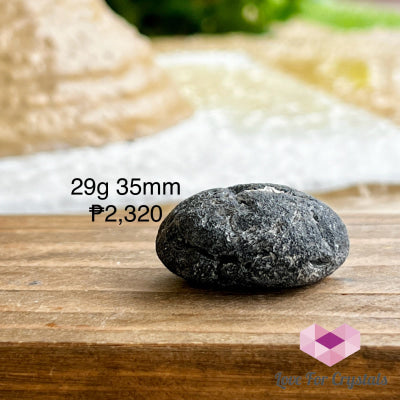 Agni Manitite / Indonesian Cintamani Mini AAAA Quality (Saffordite) 29g 35mm Raw crystal