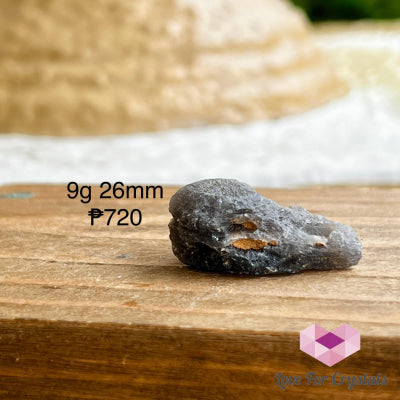 Agni Manitite / Indonesian Cintamani Mini AAAA Quality (Saffordite) 9g 26mm Raw crystal