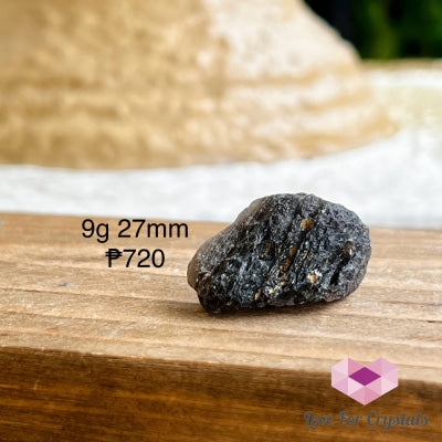 Agni Manitite / Indonesian Cintamani Mini AAAA Quality (Saffordite) 9g 27mm Raw crystal