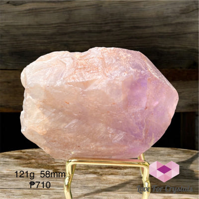 Amethyst Raw Point (Brazil) 121g 58mm Raw crystal