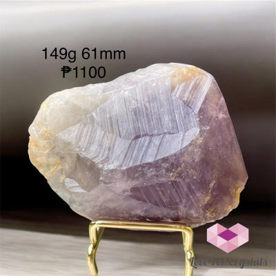 Amethyst Raw Point (Brazil) 149g 61mm Raw crystal