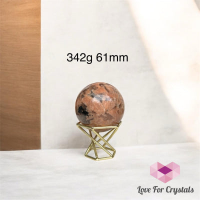 Black Tourmaline in Feldspar Sphere 342g 61mm