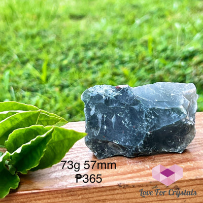 Bloodstone Raw (India) 73g 57mm Raw Crystal