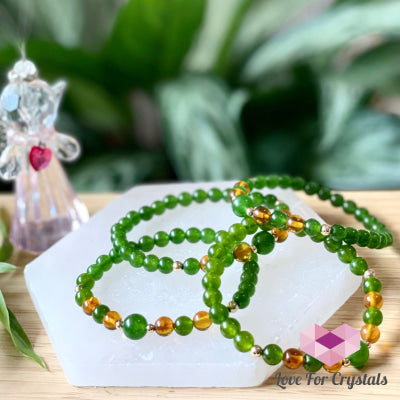 Career Luck Bracelet (Amber Taiwan Jade 14K Gold-Filled Beads) 6.0