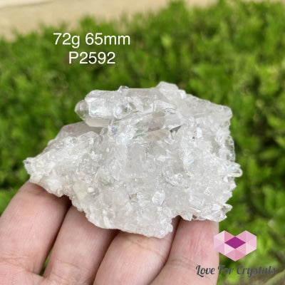 Clear Quartz Mini Clusters (Tomas Gonzaga Brazil) 72G 65Mm Cluster