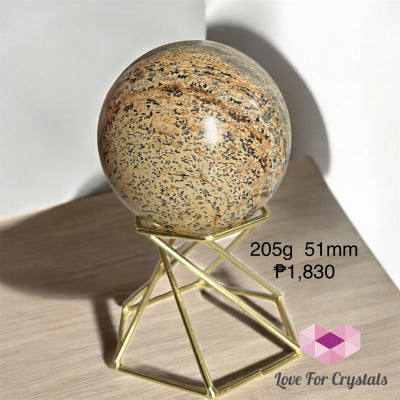 Dentritic Agate Sphere (with stand) 205g 51mm Sphere