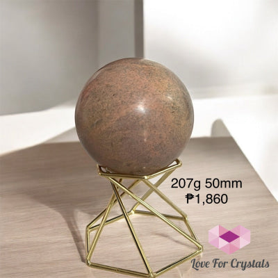 Dentritic Agate Sphere (with stand) 207g 50mm Sphere