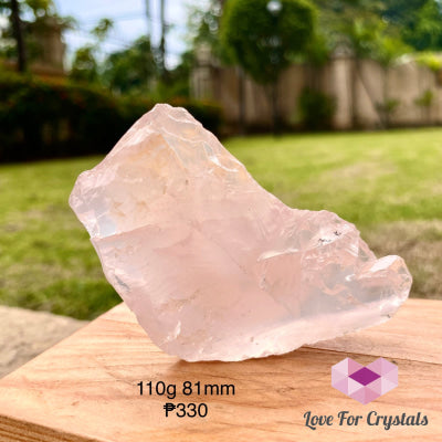 Girasol Raw Rose Quartz (Brazil) 110G 81Mm