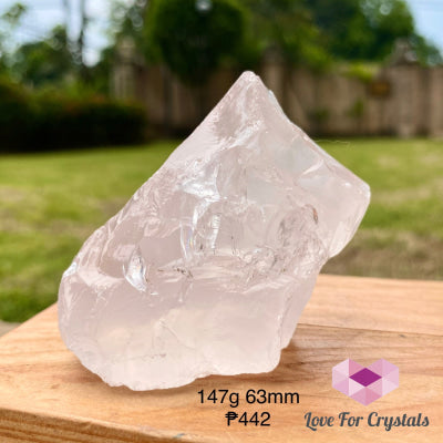 Girasol Raw Rose Quartz (Brazil) 147G 63Mm