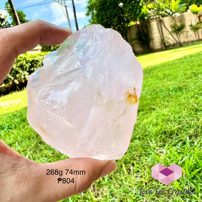 Girasol Raw Rose Quartz (Brazil) 268G 74Mm