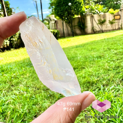 Girasol Raw Rose Quartz (Brazil) 47G 69Mm