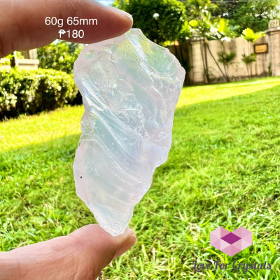 Girasol Raw Rose Quartz (Brazil) 60G 65Mm