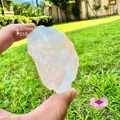 Girasol Raw Rose Quartz (Brazil) 70G 57Mm