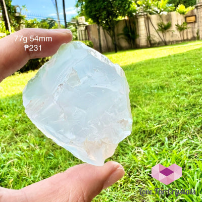 Girasol Raw Rose Quartz (Brazil) 77G 54Mm