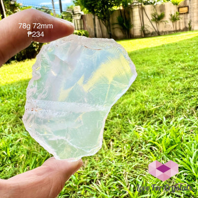 Girasol Raw Rose Quartz (Brazil) 78G 72Mm