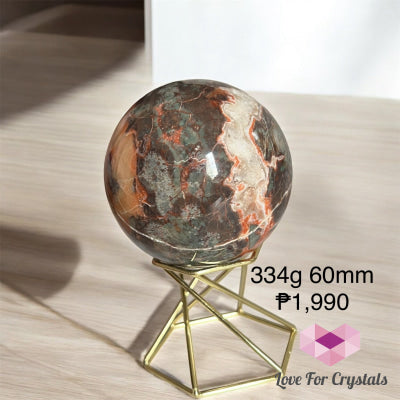 Money Agate Sphere (Indonesia) 334g 60mm Sphere