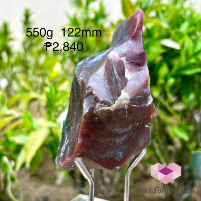 Ocean Jasper Raw Big Pieces 550g 122mm Raw crystal