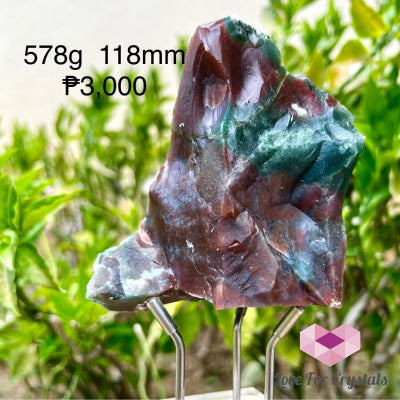 Ocean Jasper Raw Big Pieces 578g 118mm Raw crystal