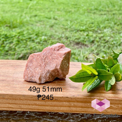 Orange Moonstone Raw Stones 49g 51mm Raw crystal