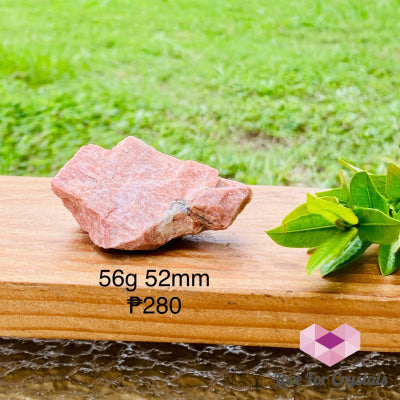 Orange Moonstone Raw Stones 56g 52mm Raw crystal