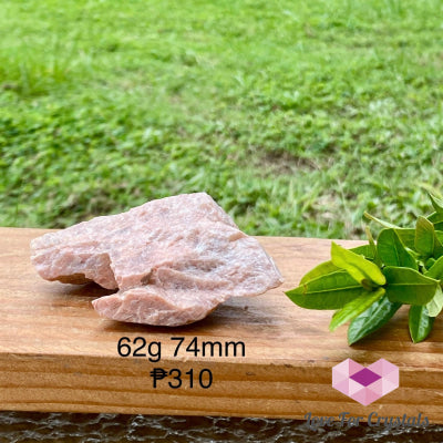 Orange Moonstone Raw Stones 62g 74mm Raw crystal