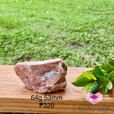 Orange Moonstone Raw Stones 64g 53mm Raw crystal