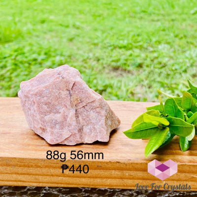 Orange Moonstone Raw Stones 88g 56mm Raw crystal
