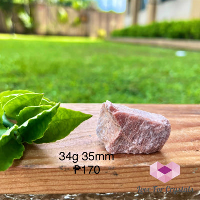 Peach Moonstone Raw (India) 34g 35mm Raw Crystal