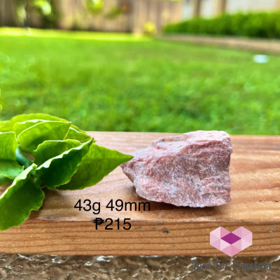 Peach Moonstone Raw (India) 43g 49mm Raw Crystal