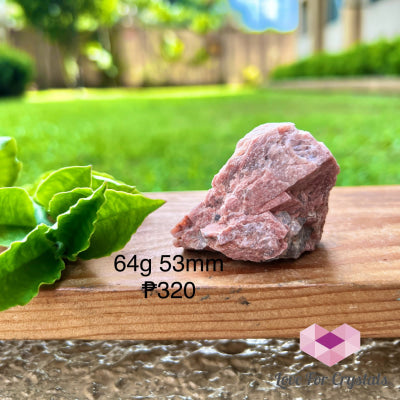 Peach Moonstone Raw (India) 64g 53mm Raw Crystal