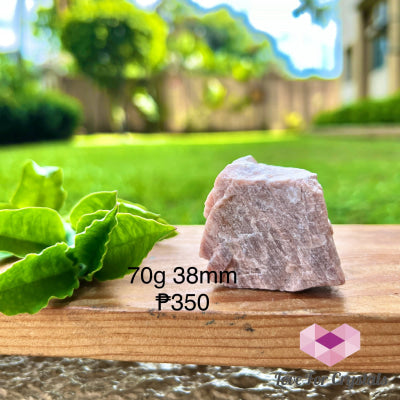 Peach Moonstone Raw (India) 70g 38mm Raw Crystal