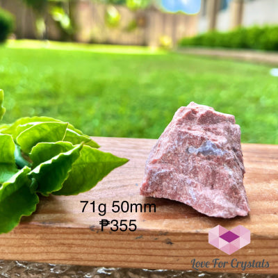 Peach Moonstone Raw (India) 71g 50mm Raw Crystal